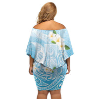 Guam Fishhook Mix Guasali Flowers Family Matching Off Shoulder Short Dress and Hawaiian Shirt Dreaming Turquoise