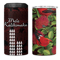 Hawaii Mele Kalikimaka Kakau 4 in 1 Can Cooler Tumbler I'iwi Bird on Ohia Lehua