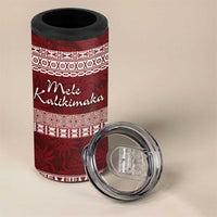 Hawaii Christmas Mele Kalikimaka 4 in 1 Can Cooler Tumbler I'iwi Bird on Ohia Lehua