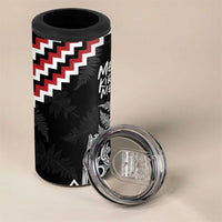 New Zealand Christmas Taniko Poutama 4 in 1 Can Cooler Tumbler Mountainscape Maori Fern - Polynesian Pride