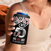 Kia Kaha Te Reo Maori 4 in 1 Can Cooler Tumbler 50 Years Mo Ake Tonu Te Reo - Polynesian Pride