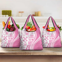 Pink Hawaiian Quilt Pattern Grocery Bag Mixed Polynesian Tribal Arty LT9 3-pack One Size Pink - Polynesian Pride