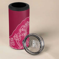 Japanese Bishamon-Kikkou Pattern 4 in 1 Can Cooler Tumbler Water Pillar Silent River Flow - Polynesian Pride