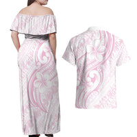 Hawaii Plumeria Lokelani Pikake Lei Couples Matching Off Shoulder Maxi Dress and Hawaiian Shirt Poni Mama Polynesian Tattoo LT9 - Polynesian Pride