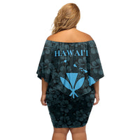 Hawaii Lei Kamehameha Family Matching Off Shoulder Short Dress and Hawaiian Shirt Uliuli Seamless Pattern Hibiscus Flower LT9 - Polynesian Pride
