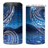 New Zealand Matariki 4 in 1 Can Cooler Tumbler Taniko Aramoana With Koru Galaxy Sky Night LT9 One Size: 16 oz Galaxy - Polynesian Pride