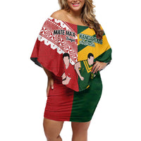 Australia-Tonga Rugby Pacific Custom Family Matching Off Shoulder Short Dress and Hawaiian Shirt The Kangaroos and Mate Ma'a Tonga