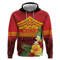 Hawaii Ku Kia'i Mauna Personalized Zip Hoodie Hibiscus Kakau Pattern