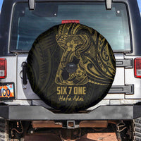 Gold Guam Latte Stone Tribal Tattoo Spare Tire Cover Hafa Adai Six 7 One