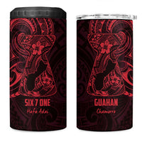 Oxblood Guam Latte Stone Tribal Tattoo 4 in 1 Can Cooler Tumbler Hafa Adai Six 7 One LT9 One Size: 16 oz Oxblood - Polynesian Pride