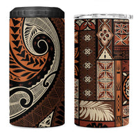 Vintage Samoa Siapo Mamanu 4 in 1 Can Cooler Tumbler Brown Samoan Tapa Motif LT9 One Size: 16 oz Brown - Polynesian Pride