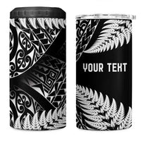 New Zealand Rugby Pacific Personalised 4 in 1 Can Cooler Tumbler All Black Maori Pasifika Fern Pattern LT9 One Size: 16 oz Black - Polynesian Pride