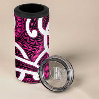 Aotearoa Maori Kowhaiwhai 4 in 1 Can Cooler Tumbler Mawhero Puhoro and Patiki LT9 - Polynesian Pride