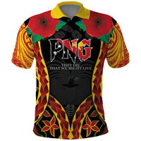Personalised Papua New Guinea Remembrance Day Polo Shirt