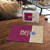 Queensland Samoa Custom Puzzle Maroon Pacific Polynesian Tribal Pattern - Polynesian Pride