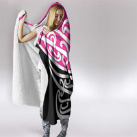 All Pink New Zealand Kowhai Ngutukak Hooded Blanket - Polynesian Pride
