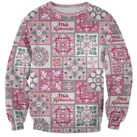 Mele Kalikimaka Hawaii Christmas Sweatshirt Akala Seamless Floral Motif - Polynesian Pride
