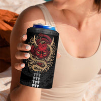 Hawaii and Japanese Oni Mask Personalised 4 in 1 Can Cooler Tumbler Kakau Pattern Dark Art Style