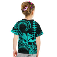 King Kamehameha Day Hawaii Kid T Shirt Paradise of the Pacific Tribal Kakau with Kanaka Maoli - Turquoise LT9 - Polynesian Pride
