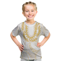 Aloha Lei Onaona Kid T Shirt Beige Hawaiian Tribal Pattern LT9 Beige - Polynesian Pride
