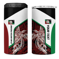 Personalised PNG East New Britain Province 4 in 1 Can Cooler Tumbler Bird of Paradise Tattoo Flag Motif LT9 One Size: 16 oz Green - Polynesian Pride