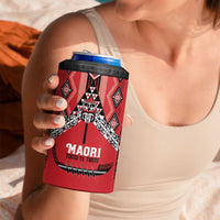 Toitu Te Tiriti Waitangi 4 in 1 Can Cooler Tumbler Red Wharenui House LT9 - Polynesian Pride