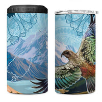 New Zealand South Island 4 in 1 Can Cooler Tumbler Te Waipounamu Aoraki Kea Bird LT14 One Size: 16 oz Blue - Polynesian Pride
