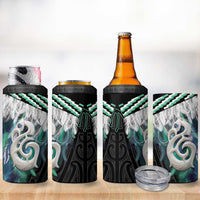 Aotearoa Korowai Motif 4 in 1 Can Cooler Tumbler Hei Manaia Poutama Maori Pattern LT14 - Polynesian Pride