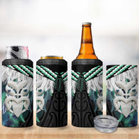 Aotearoa Korowai Motif 4 in 1 Can Cooler Tumbler Maori Wheku Poutama LT14 - Polynesian Pride