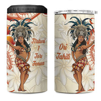 Heiva i Tahiti 4 in 1 Can Cooler Tumbler Ori Tahitian Dance Tiare Maori LT14 One Size: 16 oz Beige - Polynesian Pride