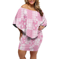 Pink Palaka Japanese Patterns Family Matching Off Shoulder Short Dress and Hawaiian Shirt Koi Fish Asanoha Sakura Patchwork Stylized - Polynesian Pride