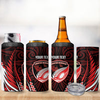 Counties Manukau 2026 Rugby Custom 4 in 1 Can Cooler Tumbler NZ Maori Silver Fern LT14 - Polynesian Pride