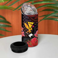 Hawaii Iwa Bird 4 in 1 Can Cooler Tumbler Great Frigatebird Kanaka Tropical Hippie Style - Polynesian Pride
