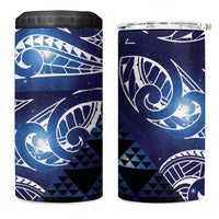 Matariki New Zealand 4 in 1 Can Cooler Tumbler NZ Niho Taniwha Maori New Year Blue Galaxy LT14 One Size: 16 oz Blue - Polynesian Pride