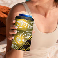 Matariki New Zealand 4 in 1 Can Cooler Tumbler NZ Niho Taniwha Maori New Year Yellow Galaxy