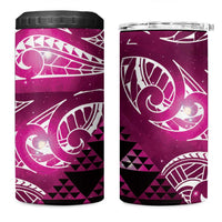 Matariki New Zealand 4 in 1 Can Cooler Tumbler NZ Niho Taniwha Maori New Year Pink Galaxy LT14 One Size: 16 oz Pink - Polynesian Pride