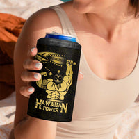 Gold Hawaii Ikaika Warrior 4 in 1 Can Cooler Tumbler Hawaiian Power