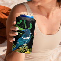 New Zealand Tui Bird 4 in 1 Can Cooler Tumbler Aotearoa Maori With Kowhai Flowers LT14 - Polynesian Pride