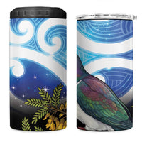 Kekeru New Zealand Matariki 4 in 1 Can Cooler Tumbler Kukupa Kowhai Maori New Year Blue Version LT14 One Size: 16 oz Blue - Polynesian Pride