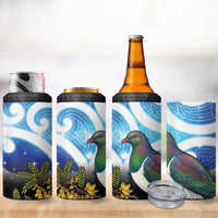 Kekeru New Zealand Matariki 4 in 1 Can Cooler Tumbler Kukupa Kowhai Maori New Year Blue Version LT14 - Polynesian Pride