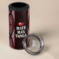 Tonga Rugby Personalised 4 in 1 Can Cooler Tumbler 2025 Mate Maa Tonga Ngatu Motif - Polynesian Pride