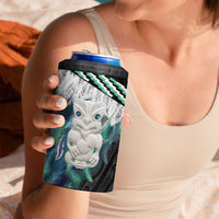 Aotearoa Korowai Motif 4 in 1 Can Cooler Tumbler Hei Tiki Poutama Maori Pattern LT14 - Polynesian Pride