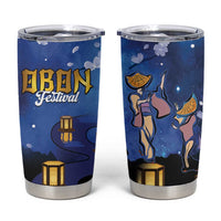 Japan Obon Festival Tumbler Cup Sakura Lanterns With Bon Dance - Polynesian Pride