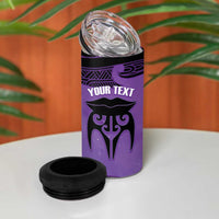 Personalised New Zealand Suffrage Day 4 in 1 Can Cooler Tumbler Maori Tattoo Galaxy Vibe LT14 - Polynesian Pride