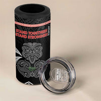 Aotearoa Toitu Te Tiriti 4 in 1 Can Cooler Tumbler Stand Together! Stand Stronger! - NZ Tiki