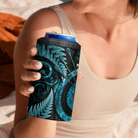 New Zealand Archery 4 in 1 Can Cooler Tumbler Aotearoa Silver Fern Maori LT14 - Polynesian Pride