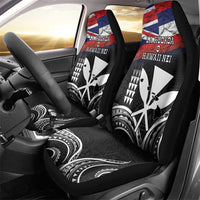 Hawaii Independence Day Car Seat Cover La Kuokoa - Happy 28th November