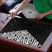 Black New Zealand Puhoro Maori Tattoo Puzzle