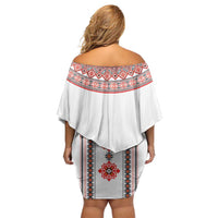 Bulgarian Embroidery Style Seamless Pattern Off Shoulder Short Dress