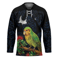 New Zealand Kakapo Matariki Personalised Hockey Jersey Pohutukawa Flower Galaxy Maori Pattern LT22 Unisex Black - Polynesian Pride